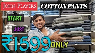 COTTON PANTS REVIEW START ONLY 1599 ONLY cotton jeans review 🔥 [upl. by Olivann]