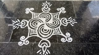 11  Wet Rice Flour Rangoli  Simple Arisi Maavu Kolam [upl. by Jimmy]