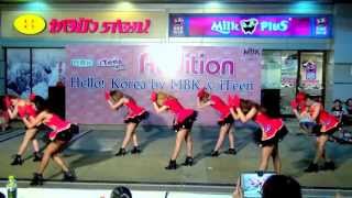 130630 DefG cover Tara 티아라  Sexy Love  Audition Hello Korea 2013 [upl. by Carol-Jean565]