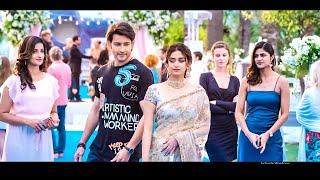 মহেশ বাবু নিউ অ্যাকশন মুভি  Mahesh Babu New Bengali Action Movie  Superhit Bangla Action Movie [upl. by Ahsilak]