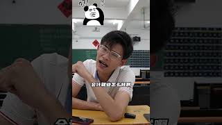 高职高考升学，大专读会计怎么样？ [upl. by Radmen]