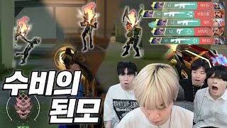 극찬 받은 FPS 한국 국대와 고인물의 미친 에임 진짜 미친 거 아니야 [upl. by Attenor]