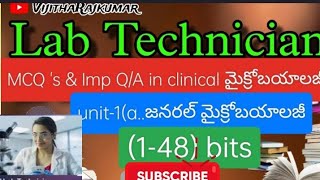 Lab technician of MCQ s amp Imp QA in clinical మైక్రోబయాలజీunit1aజనరల్ microbiology 148 bits [upl. by Eba314]