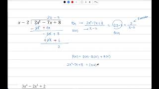 Polynomial Long Division and Synthetic Division [upl. by Ocirema]