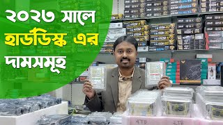 Hard Disk Price in Bangladesh 2023  ToshibaWDSeagate Review 500gb1TB2TB3TB4TB6TB8TB Price [upl. by Eliam591]