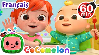 Oui oui garder la forme    CoComelon en Français  Chansons pour bébés [upl. by Paget]