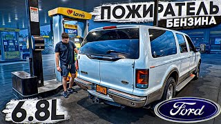 FORD впихнул мотор от автобуса на раму от тягача и получилось ЭТО Семейный EXCURSION [upl. by Lebisor657]