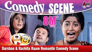 Darshan amp Rachita Raam Romantic Comedy Scene  Ambareesha  DarshanPriyamaniRachita Raam [upl. by Clarine]