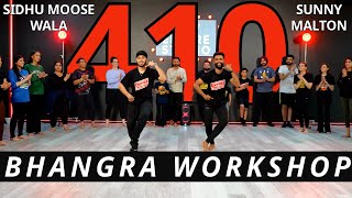 410 BHANGRA WORKSHOP  SIDHU MOOSE WALA  BHANGRA EMPIRE  SUNNY MALTON [upl. by Cestar115]