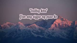 Babalikang Muli  Regine Velasquez Lyric Video [upl. by Aham]