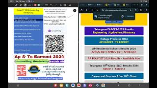 Ts Eamcet 2024 Results Direct link  ఫాస్ట్ గా ఇలా చూస్కోండి [upl. by Ahsiela]