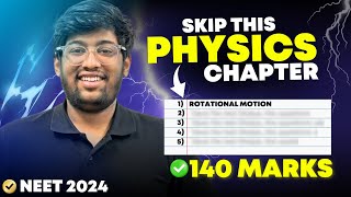 This 25 Physics Questions 🎯 will come in NEET 2024 📝 Most Repeated Expected MCQs 🔥 Soyeb Aftab [upl. by Tsan]