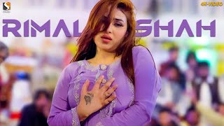 Tip Tip Barsa Pani Rimal Shah Dance Performance 2023 [upl. by Nuahsor224]