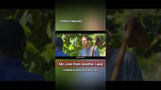 MOVIE CLIP LUKWAGO amp SHEGUN MEET mylovefromanotherland familiapablanu romcom adventure MLFAL [upl. by Nylrehs]