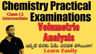 How to do Volumetric Analysis in Chemistry Practical Exams  Class 12  Intermediate  Kasim Sir [upl. by Nahtnanhoj]