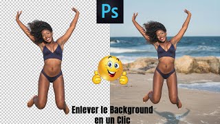 Comment supprimer lArrièreplan dans Photoshop  Méthode simple et rapide [upl. by Ydne]