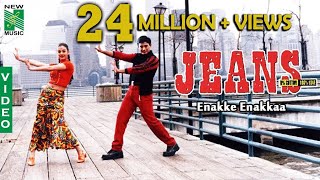 Enakke Enakkaa Video  Jeans  ARRahman  Prashanth  Shankar  Vairamuthu  Aishwarya Rai [upl. by Ajiam]