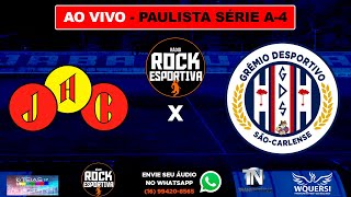 AO VIVO  JABAQUARA x GRÊMIO SÃOCARLENSE  1ª FASE  Paulista SÉRIE A4  16032024  Narração [upl. by Parsifal]