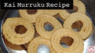 Kai Murruku Recipe in tamil  Diwali special  Diwali Palagarangal  Gavis kitchen [upl. by Germana305]