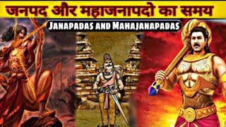 Janapadas And Mahajanapadas Period  जनपद और महाजनपद  Ancient India History  EP02 [upl. by Yttik454]