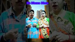 Tarak Mehta Ka Oolta Chashma shortstmkoccomedy jethalalcomedy dayabhabhifunny [upl. by Mcclenaghan]