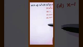 HCF shortcut tricks shorts maths hcf mathstricks tnpscmaths [upl. by Lorollas]