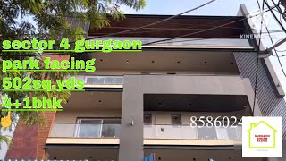 Sector 4 Gurgaon  500sqyds  park facing 5bhk  Gurgaon dream vlogs [upl. by Kcirddehs272]