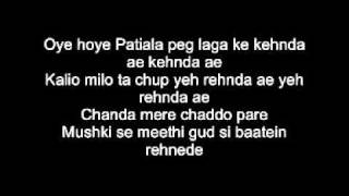 Laungda Lashkara  Patiala House  With Lyrics [upl. by Maiocco]