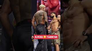 Charles Oliveira vs Arman Tsarukyan 👀 shorts ufc300 [upl. by Cosma]