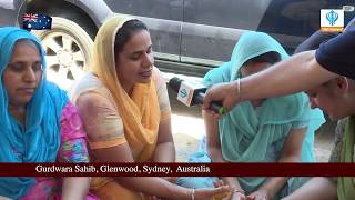 Sikh Channel Australia Sangat Views from Gurdwara Sahib Glenwood Sydney [upl. by Mcadams]