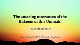 The amazing utterances of the Hakeem of this Ummah [upl. by Durrell]