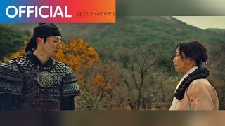 내일 Tomorrow Kdrama OST Part 4  유회승 NFlying  사랑했었다 Still Love You Official MV [upl. by Eanaj877]