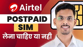 Airtel Postpaid Sim Full Details  Airtel Postpaid Plans  Airtel Postpaid Benefits [upl. by Notrub]