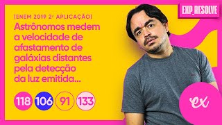 ASTRÔNOMOS MEDEM A VELOCIDADE DE AFASTAMENTO DE GALÁXIAS DISTANTES PELA   FERRAMENTAS BÁSICAS [upl. by Lil904]