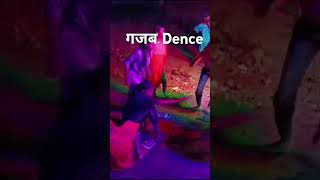 Khortha DJ Songs The Dance Craze Taking Over India [upl. by Cindelyn]