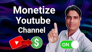 💰YouTube Channel Monetize Channel  How to Monetize Kaise Kare  🤑Monetize Youtube Channel [upl. by Lledniuq]