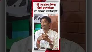 लोकसभा निवडणुकीबद्दल बोलताना रविंद्र धंगेकर काय म्हणाले  Ravindra Dhangekar on Pune Loksabha [upl. by Hollerman458]