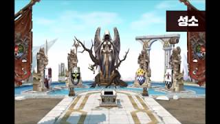 Mabinogi G21 ost  field avalon island [upl. by Chlori]