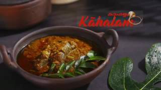 Kerala Food Festival Online Tickets BookMyShow [upl. by Elliven]