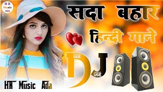 Tirchi Topi Wale DJ Remix Song Old Is Gold Hard Bass Mix [upl. by Ridan]