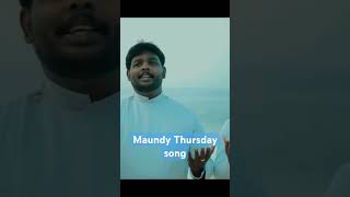 Maundy thursday Holy communion song pastors CSI kanyakumari Diocese [upl. by Schott350]