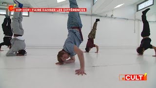 Le hiphop pour faire danser les différences à Grasse [upl. by Hairakcaz]