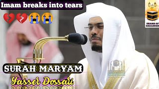 Emotional Recitation Full Surah Maryam  By Yasser Dossari With Arabic and English subtitles [upl. by Arhez]