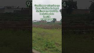 Gomtinagar extension me plots Nagar Nigam Property realestate shortvideo ytshorts myvideo [upl. by Neram254]