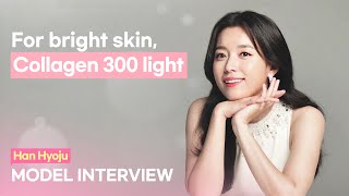 Frombio X Han Hyojoo For bright skin Collagen 300 light MODEL INTERVIEW [upl. by Lelah]