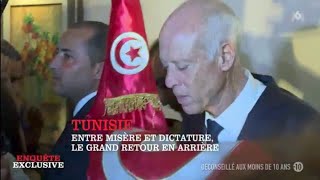 enquête exclusive  Tunisie  entre misère et dictature le grand retour en arrière [upl. by Annaitsirk]