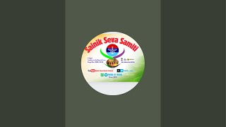 Sainik Seva Samiti Palwal is live [upl. by Joelie]