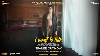 I Want To Talk  Trailer  Shoojit Sircar  Abhishek A Bachchan  Rising Sun Films  Kino Works [upl. by Mano]