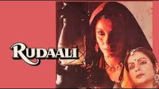 Rudaali 1993 Full Movie  Dimple Kapadia Raj Babbar Raakhee  Directed by Kalpana Lajmi [upl. by Ardnahsal832]