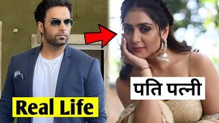 Yash  vanshaj  Real Life Wife  Shaleen Malhotra Real Life  Shaleen Malhotra Lifestyle [upl. by Campney]